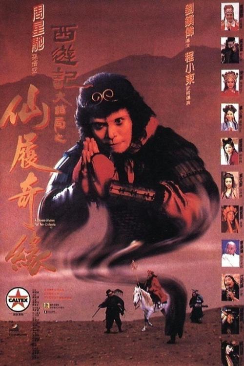 惠特曼学院成绩单办理